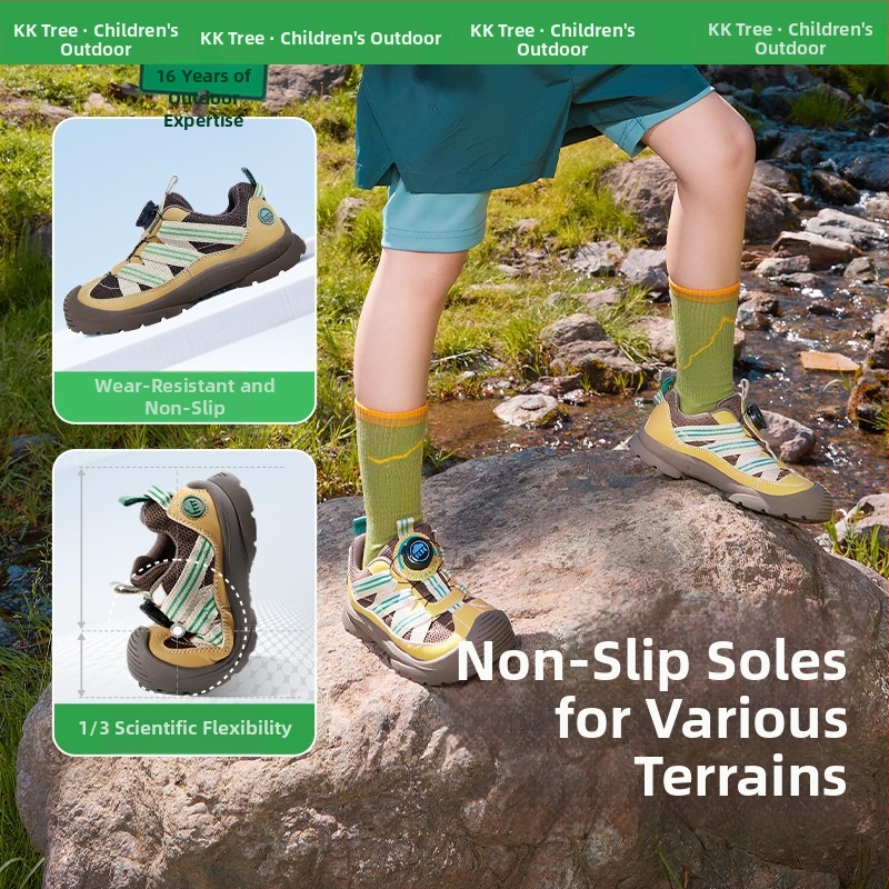 Dječje mrežaste tenisice za trčanje, unisex; Gornji dio: Super fiber + mesh + webbing; Prozračnost, brzo sušenje, lagane; Đon od gume; Uzrast 7-16