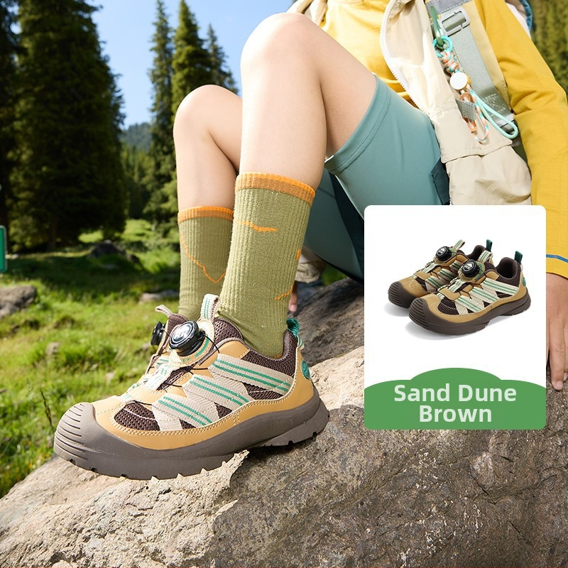 Dječje mrežaste tenisice za trčanje, unisex; Gornji dio: Super fiber + mesh + webbing; Prozračnost, brzo sušenje, lagane; Đon od gume; Uzrast 7-16