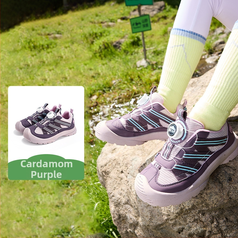 Dječje mrežaste tenisice za trčanje, unisex; Gornji dio: Super fiber + mesh + webbing; Prozračnost, brzo sušenje, lagane; Đon od gume; Uzrast 7-16