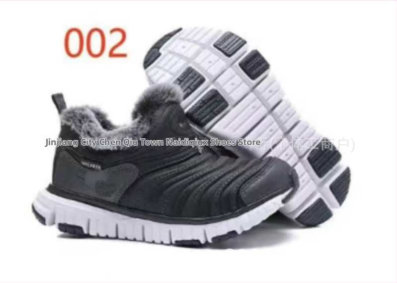 Dječje slip-on tenisice s fleec unutrašnjosti, unisex, prozračne, gumeni potplat