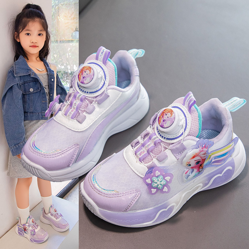 Dječje tenisice u stilu Dad Shoes, prozračne mrežasti gornji dio, gumeni potplat, zatvaranje s rotirajućim gumbom, za uzrast 4–16 godina, ljeto, etnički uzorak
