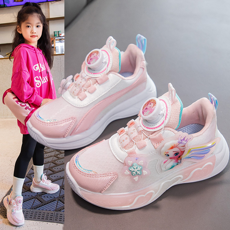 Dječje tenisice u stilu Dad Shoes, prozračne mrežasti gornji dio, gumeni potplat, zatvaranje s rotirajućim gumbom, za uzrast 4–16 godina, ljeto, etnički uzorak