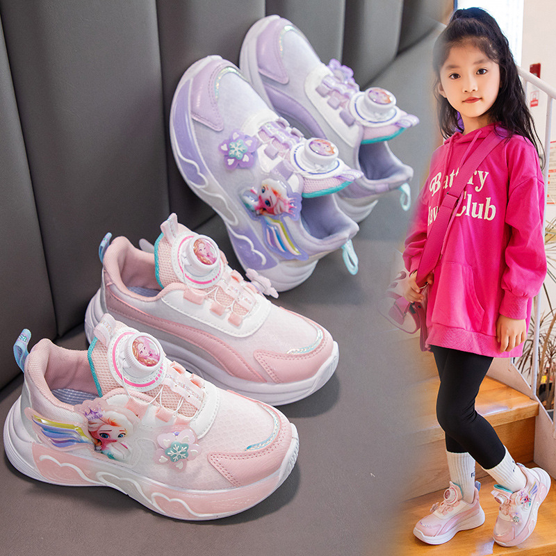 Dječje tenisice u stilu Dad Shoes, prozračne mrežasti gornji dio, gumeni potplat, zatvaranje s rotirajućim gumbom, za uzrast 4–16 godina, ljeto, etnički uzorak