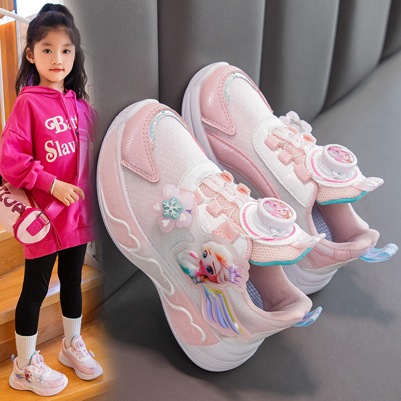 Dječje tenisice u stilu Dad Shoes, prozračne mrežasti gornji dio, gumeni potplat, zatvaranje s rotirajućim gumbom, za uzrast 4–16 godina, ljeto, etnički uzorak