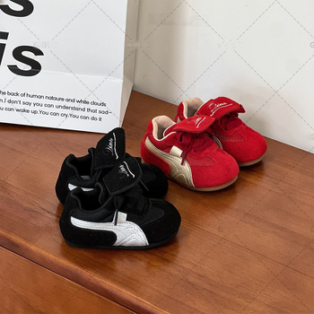 Unisex dječje tenisice za proljeće i jesen, retro stil, svakodnevne tenisice s mekanom potplatom i zatvaračem na Velcro