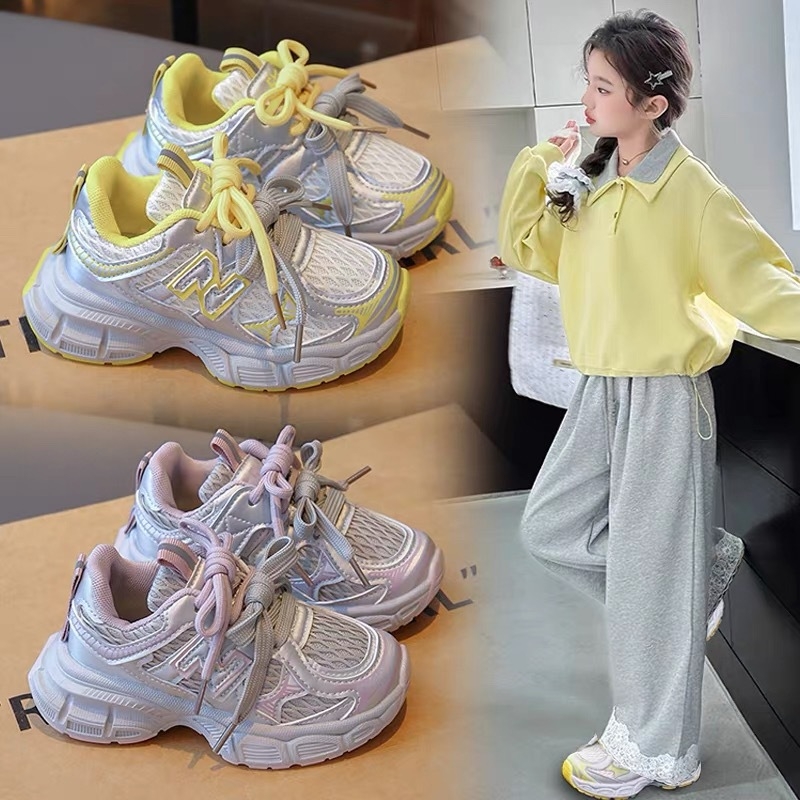 Pantofi sport unisex pentru copii în stil Dad Shoes – partea superioară din PU+mesh, talpă din cauciuc, șireturi în față, primăvară-toamnă 2025, casual zilnic