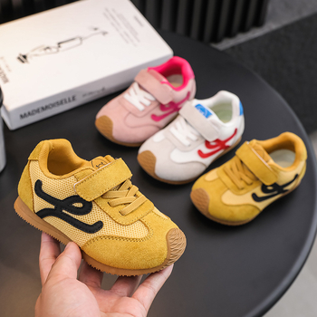 Dječje modne tenisice s prozračnim mrežastim gornjim dijelom, Forrest Gump stil, unisex, jesen 2025