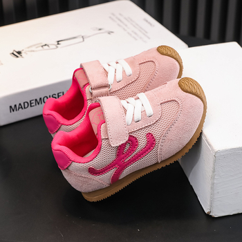 Dječje modne tenisice s prozračnim mrežastim gornjim dijelom, Forrest Gump stil, unisex, jesen 2025