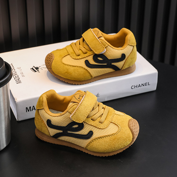Dječje modne tenisice s prozračnim mrežastim gornjim dijelom, Forrest Gump stil, unisex, jesen 2025