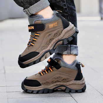 Dječje kožne tenisice za zimu s fleec podstavom, Velcro zatvarač, stil Dad Shoes
