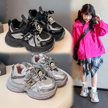 Dječje tenisice u stilu Dad Shoes za djevojčice, prozračni gornji dio od sintetičke kože, Velcro zatvarač, gumeni potplat, karikatura uzorak, za uzrast 4–12 godina