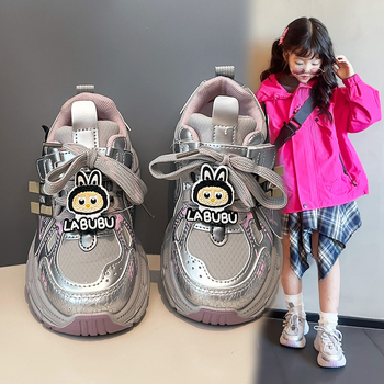 Dječje tenisice u stilu Dad Shoes za djevojčice, prozračni gornji dio od sintetičke kože, Velcro zatvarač, gumeni potplat, karikatura uzorak, za uzrast 4–12 godina