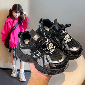 Dječje tenisice u stilu Dad Shoes za djevojčice, prozračni gornji dio od sintetičke kože, Velcro zatvarač, gumeni potplat, karikatura uzorak, za uzrast 4–12 godina