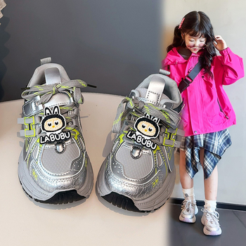 Dječje tenisice u stilu Dad Shoes za djevojčice, prozračni gornji dio od sintetičke kože, Velcro zatvarač, gumeni potplat, karikatura uzorak, za uzrast 4–12 godina