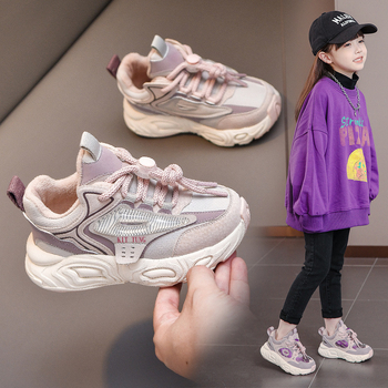 Dad shoes gyerekeknek — légáteresztő, vízálló, csúszásmentes, meleg, könnyű téli, tavaszi és őszi szezonokra