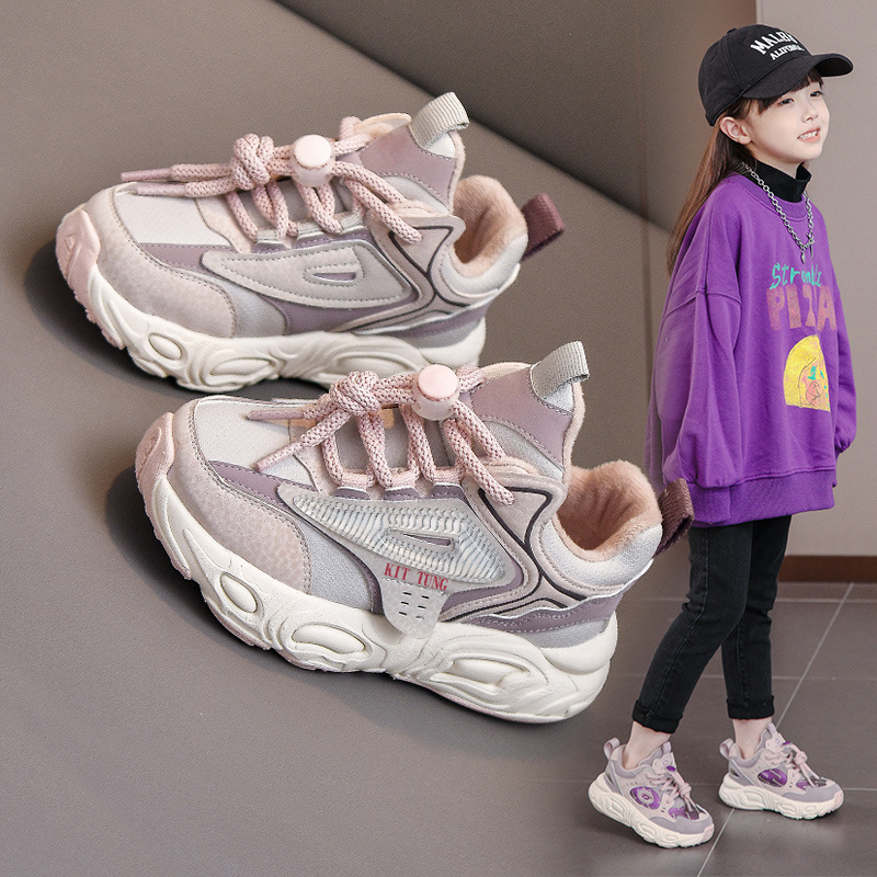 Dad shoes gyerekeknek — légáteresztő, vízálló, csúszásmentes, meleg, könnyű téli, tavaszi és őszi szezonokra