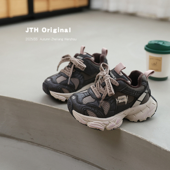 Dječje tenisice u stilu Dad Shoes s reljefnom kožom na gornjem dijelu, Velcro kopčanje, lagane, protuklizna EVA đon — zima 2025