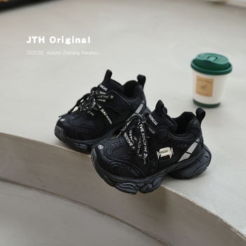 Dječje tenisice u stilu Dad Shoes s reljefnom kožom na gornjem dijelu, Velcro kopčanje, lagane, protuklizna EVA đon — zima 2025