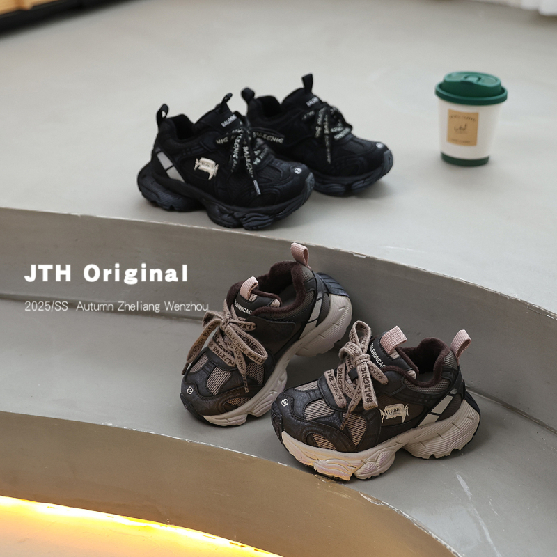 Dječje tenisice u stilu Dad Shoes s reljefnom kožom na gornjem dijelu, Velcro kopčanje, lagane, protuklizna EVA đon — zima 2025