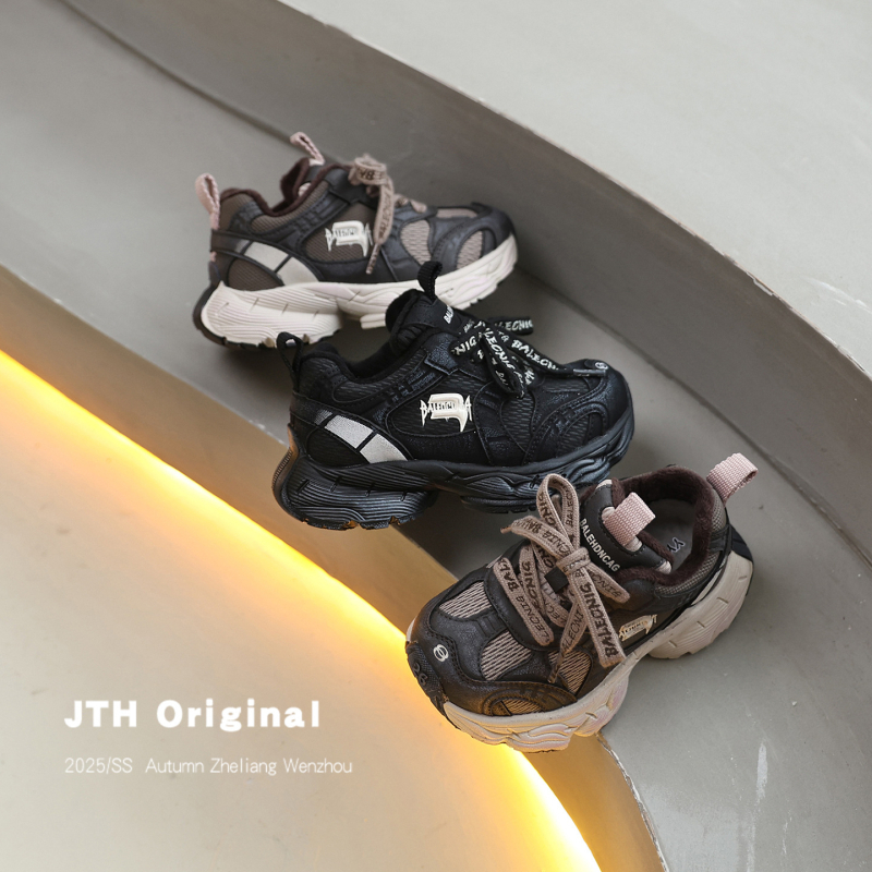 Dječje tenisice u stilu Dad Shoes s reljefnom kožom na gornjem dijelu, Velcro kopčanje, lagane, protuklizna EVA đon — zima 2025