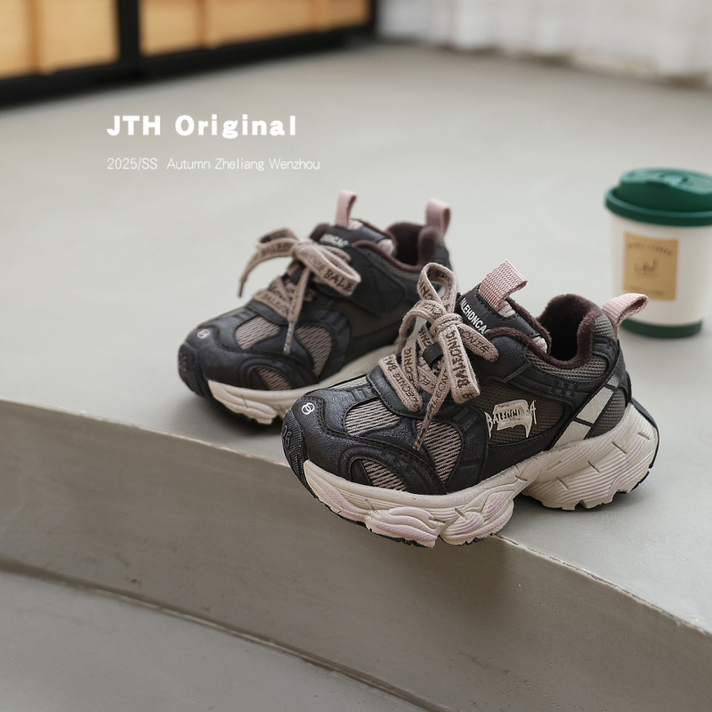 Dječje tenisice u stilu Dad Shoes s reljefnom kožom na gornjem dijelu, Velcro kopčanje, lagane, protuklizna EVA đon — zima 2025