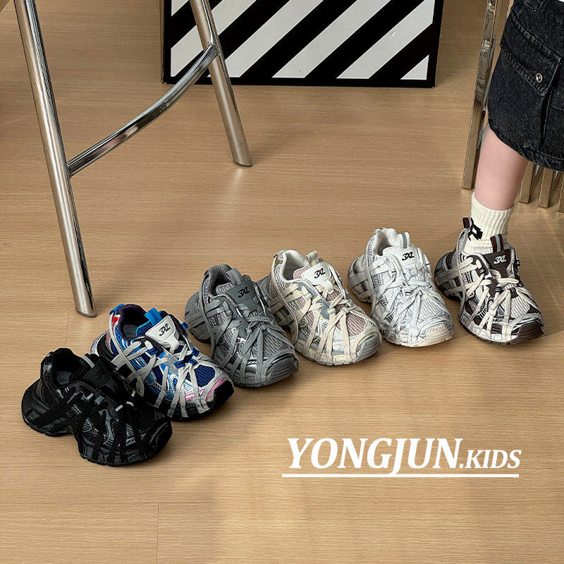 Dječje tenisice Dad Shoes stil, lagane, otporne, s remenom na gornjem dijelu, gumeni potplat, za djecu 4–16 godina