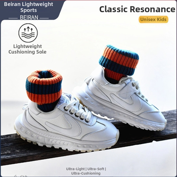 Beiran Dječje Dad Shoes tenisice, gornji dio od kože (dvostruka koža) i umjetna koža, EVA đon, Velcro zatvarač, unisex, uzrast 4–12 godina