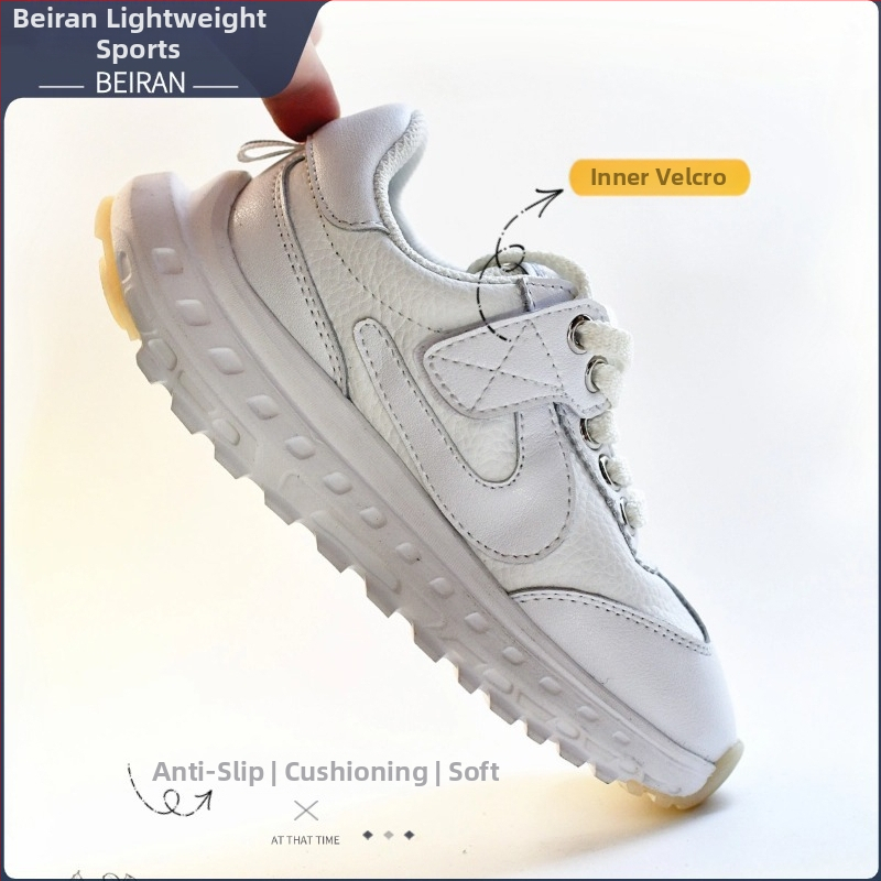 Beiran Dječje Dad Shoes tenisice, gornji dio od kože (dvostruka koža) i umjetna koža, EVA đon, Velcro zatvarač, unisex, uzrast 4–12 godina