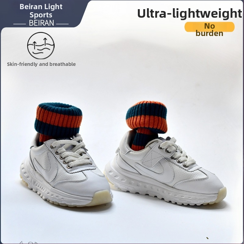 Beiran Dječje Dad Shoes tenisice, gornji dio od kože (dvostruka koža) i umjetna koža, EVA đon, Velcro zatvarač, unisex, uzrast 4–12 godina