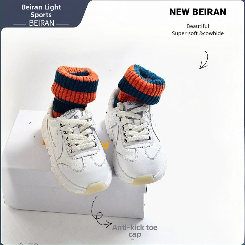 Beiran Dječje Dad Shoes tenisice, gornji dio od kože (dvostruka koža) i umjetna koža, EVA đon, Velcro zatvarač, unisex, uzrast 4–12 godina