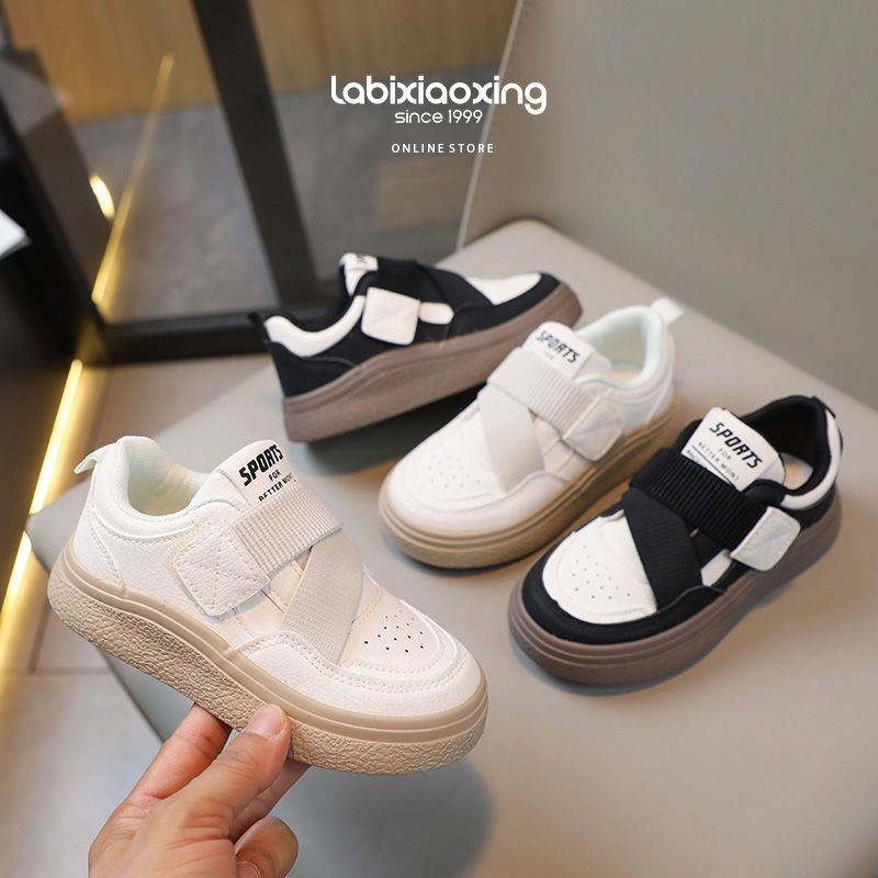Unisex dječje tenisice za trčanje s Velcro kopčanjem, gumeni đon, dišući, lagane, vodootporne
