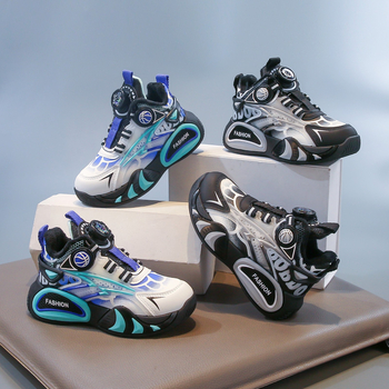 Gyerek futócipő, uniszex, felsőrész műbőr, talp szintetikus gumi, melegen tartó bélés, szezonok: tél-ősz-tavasz, téli megjelenés 2025