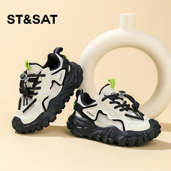 Dječje tenisice St&sat Saturday – Unisex sportske tenisice za proljeće i jesen, lagane, prozračne, casual stil dad shoes, za uzrast 6–12 godina