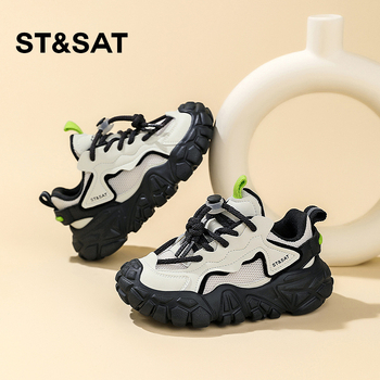 Dječje tenisice St&sat Saturday – Unisex sportske tenisice za proljeće i jesen, lagane, prozračne, casual stil dad shoes, za uzrast 6–12 godina