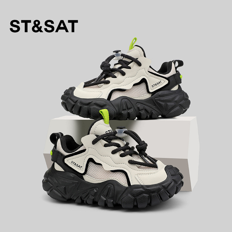 Dječje tenisice St&sat Saturday – Unisex sportske tenisice za proljeće i jesen, lagane, prozračne, casual stil dad shoes, za uzrast 6–12 godina