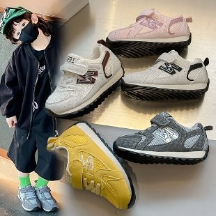 Dječje mrežaste tenisice za trčanje, prozračne, lagane, s Velcro kopčama, gumom potplatom, unisex