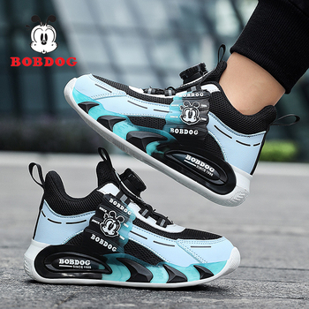 Pantofi de alergare pentru copii — panou din plasă, impermeabili, respirabili, talpă EVA antiderapantă, închidere cu cataramă rotativă