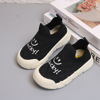 Dječje unutarnje tenisice slip-on, PU+ mrežasti gornji dio, gumeni potplat, unisex, za sve sezone