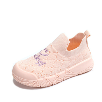 Dječje unutarnje tenisice slip-on, PU+ mrežasti gornji dio, gumeni potplat, unisex, za sve sezone