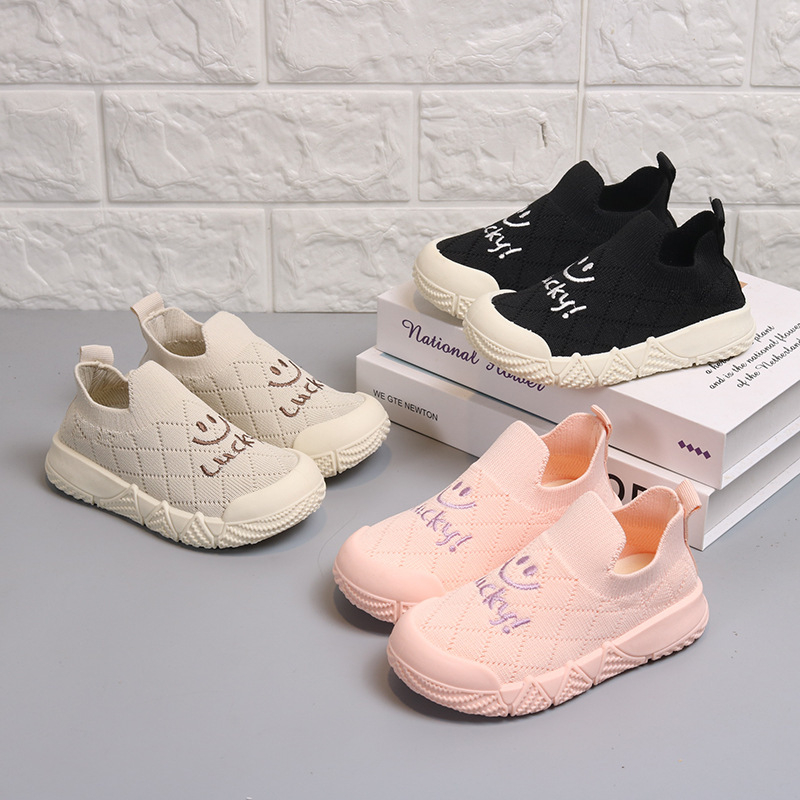 Dječje unutarnje tenisice slip-on, PU+ mrežasti gornji dio, gumeni potplat, unisex, za sve sezone