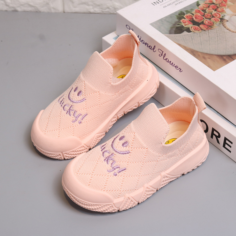 Dječje unutarnje tenisice slip-on, PU+ mrežasti gornji dio, gumeni potplat, unisex, za sve sezone