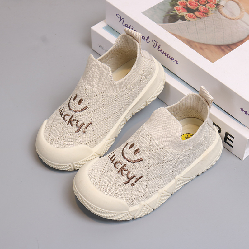 Dječje unutarnje tenisice slip-on, PU+ mrežasti gornji dio, gumeni potplat, unisex, za sve sezone