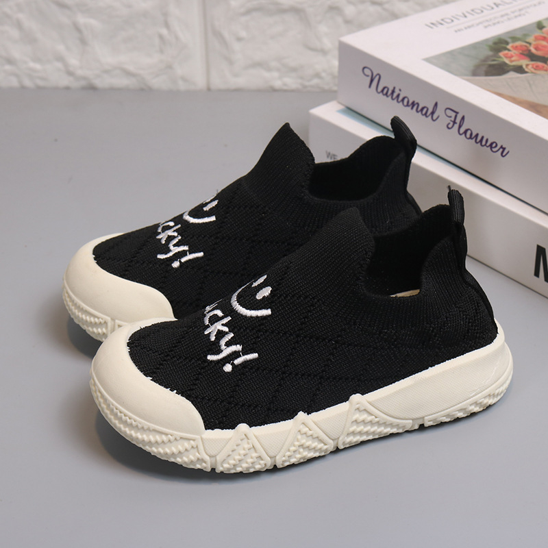 Dječje unutarnje tenisice slip-on, PU+ mrežasti gornji dio, gumeni potplat, unisex, za sve sezone