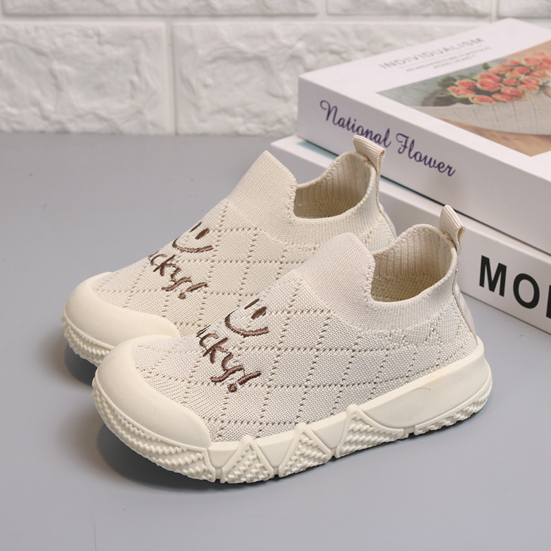 Dječje unutarnje tenisice slip-on, PU+ mrežasti gornji dio, gumeni potplat, unisex, za sve sezone