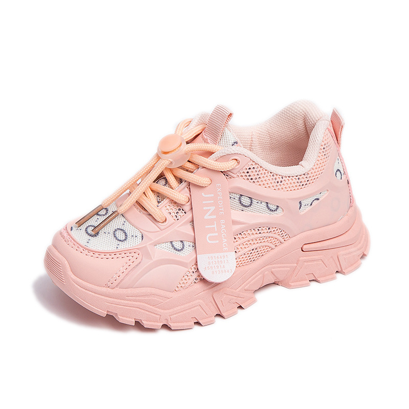 Dječje tenisice u stilu dad shoes, gornji dio od sintetičke kože, gumeni potplat, prozračne, protuklizne, apsorpcija udaraca, jednofarbni uzorak, zatvaranje kopčom, uzrast 4–12 godina, izlazak jeseni 2023