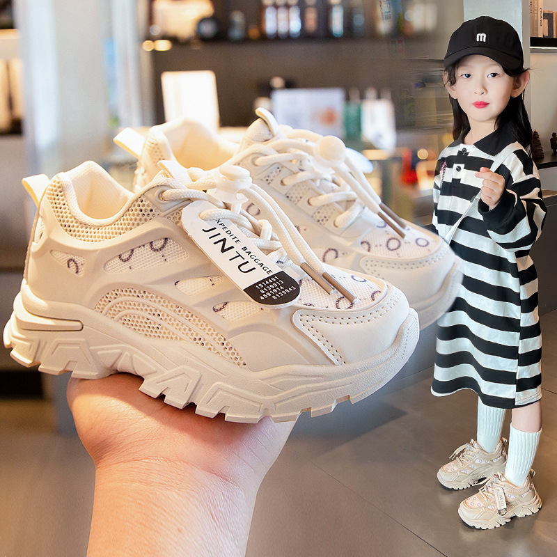 Dječje tenisice u stilu dad shoes, gornji dio od sintetičke kože, gumeni potplat, prozračne, protuklizne, apsorpcija udaraca, jednofarbni uzorak, zatvaranje kopčom, uzrast 4–12 godina, izlazak jeseni 2023