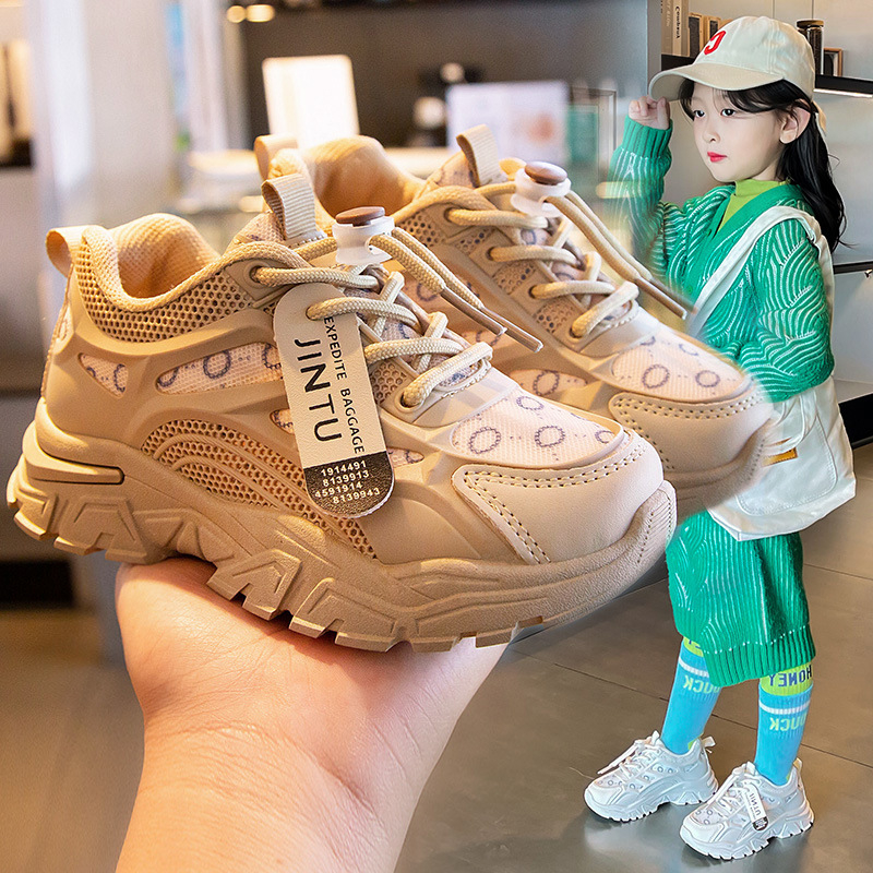Dječje tenisice u stilu dad shoes, gornji dio od sintetičke kože, gumeni potplat, prozračne, protuklizne, apsorpcija udaraca, jednofarbni uzorak, zatvaranje kopčom, uzrast 4–12 godina, izlazak jeseni 2023