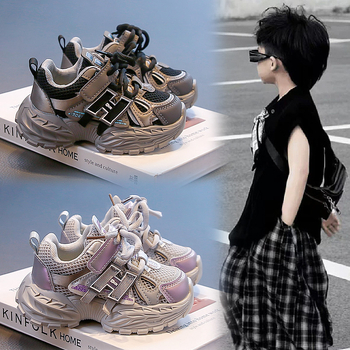 Dječje tenisice u stilu dad sneakers, unisex sportske casual cipele, korejski stil, jesen 2025