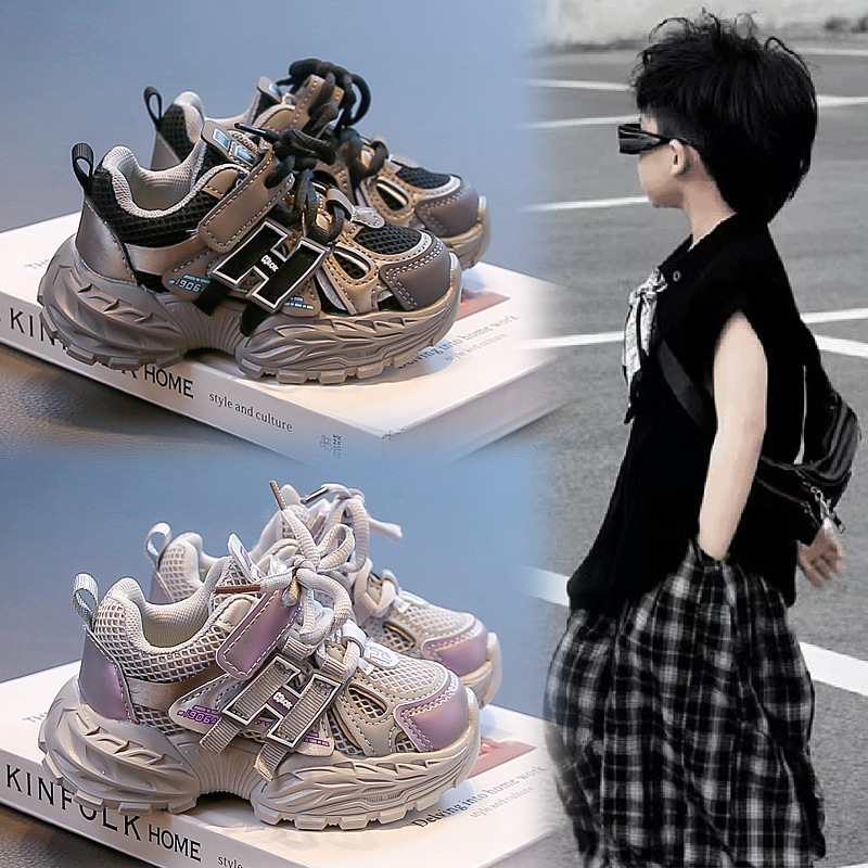 Dječje tenisice u stilu dad sneakers, unisex sportske casual cipele, korejski stil, jesen 2025