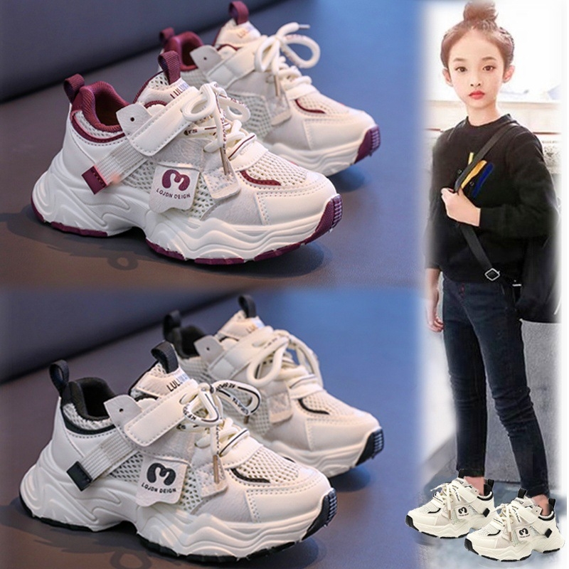 Dječje tenisice s mrežastim gornjim dijelom, Velcro kopčanje, dizajn crtani, ljeto, unisex